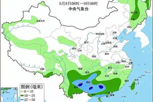 188金宝慱官网app截图0